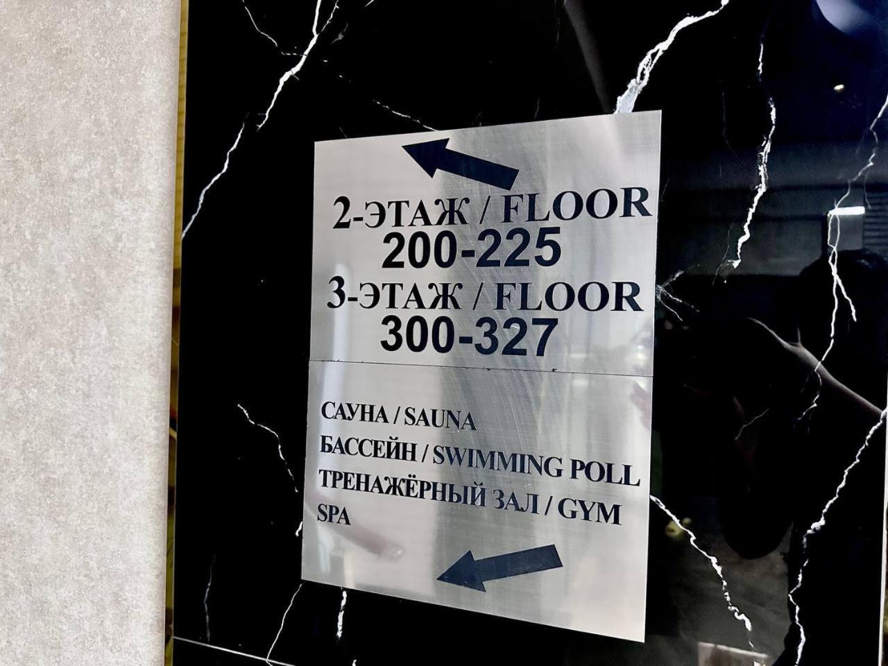 Izza Palace Hotel 150Mbs Wifi Tasken Kültér fotó